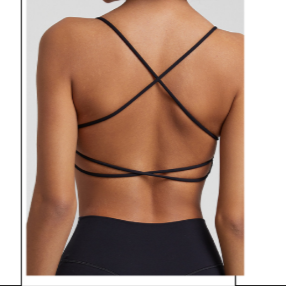 Meili Bra